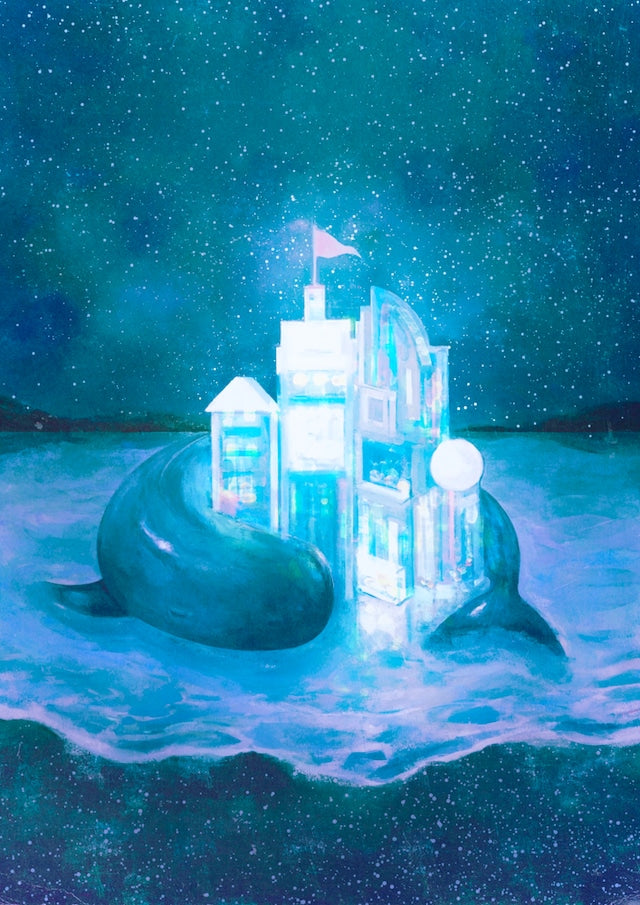 三上唯／夢の町  ＜ジクレー＞