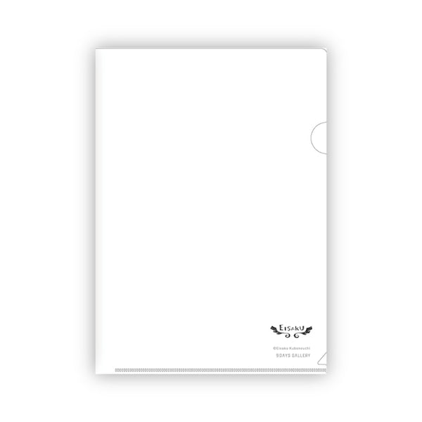 Clear Folder 01