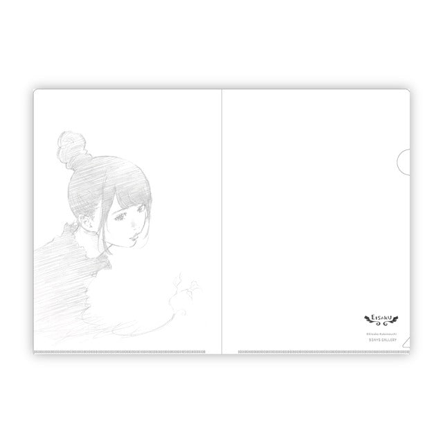Clear Folder 01