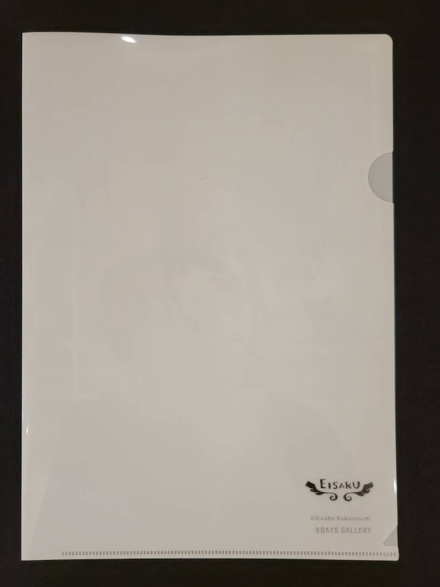 Art Book + Clear Folder Set