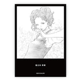 Art Book + Clear Folder Set