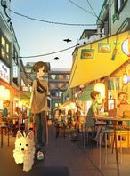 Postcard - PM7:03 -