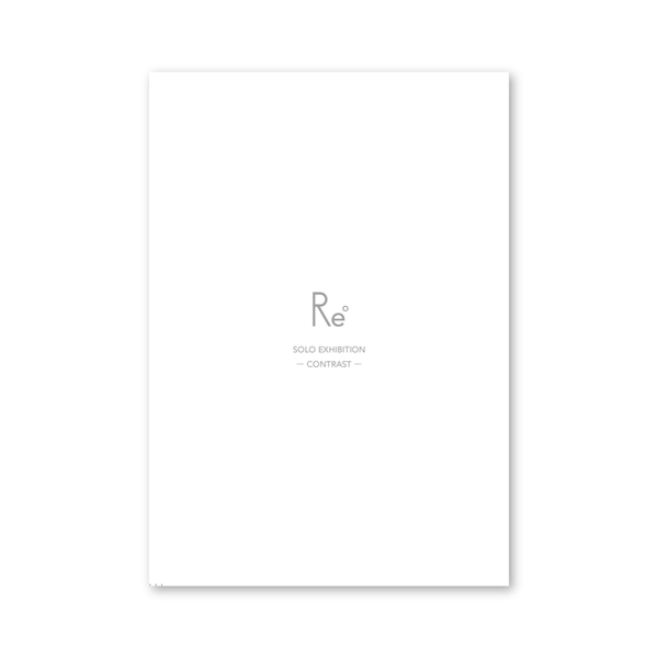 Re°/ Catalogue