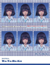 wataboku／ステッカー証明写真