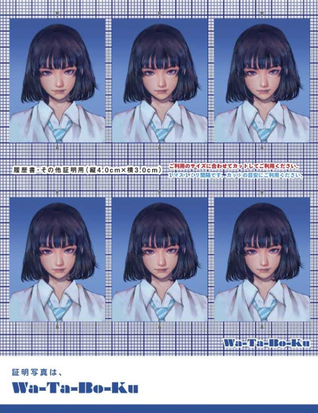 wataboku／ステッカー証明写真
