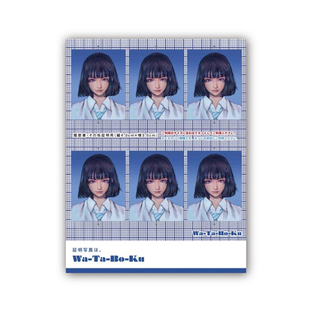 wataboku／ステッカー証明写真