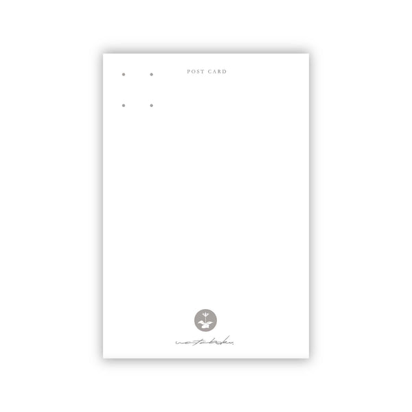 shinda kimi e postcard